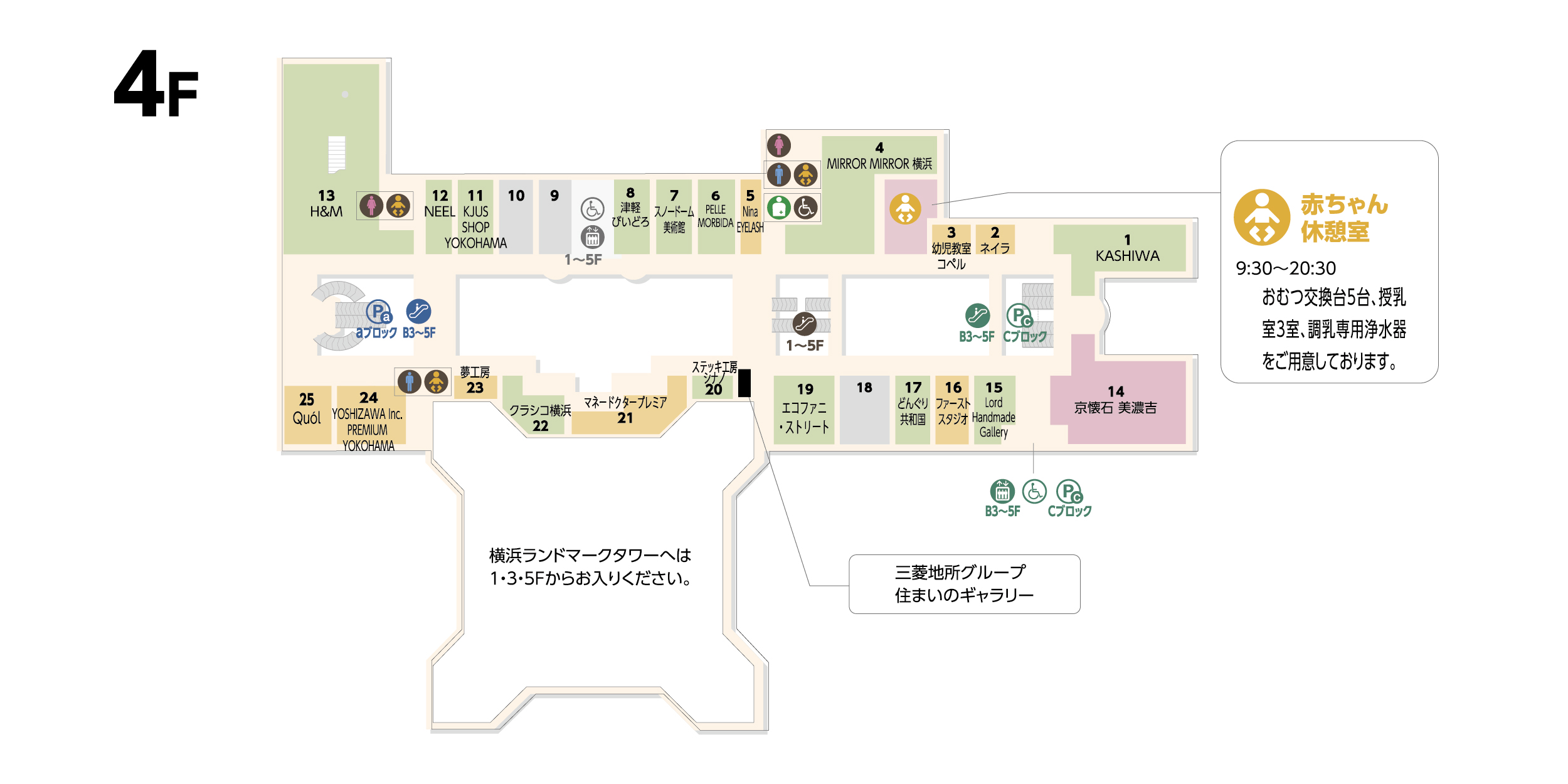 学法石川グラウンドコートスカイマーク スカイマークのルートマップ・路線図 | Thomas Maps & Geography