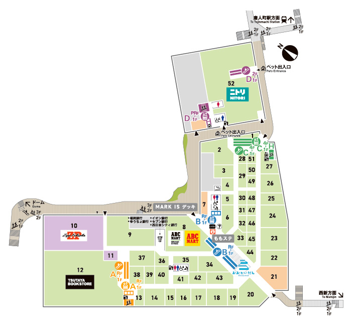 ショップ検索｜MARK IS 福岡ももち（マークイズ福岡ももち）