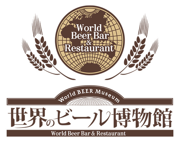 【真　作】明治期、、麒麟麦酒株式会社、グラス、王冠マーク、ビール博物館級 真作】明治期、、麒麟麦酒株式会社、グラス、王冠マーク（エンボス加工