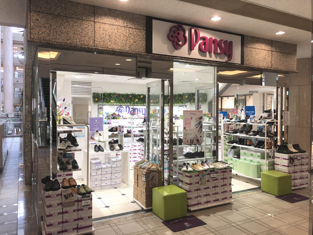 パンジー直営SHOP 横浜ランドマークプラザ店 | ショップトピック |横浜