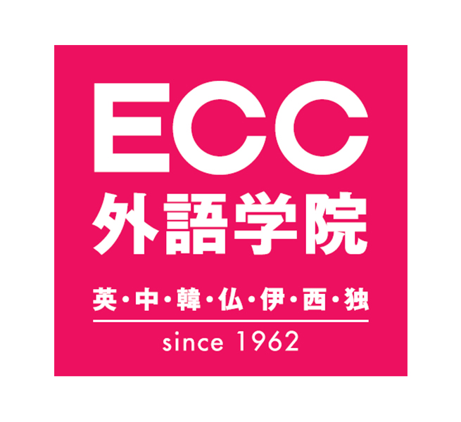 ECC外語学院｜ショップ検索｜MARK IS 福岡ももち（マークイズ福岡ももち）