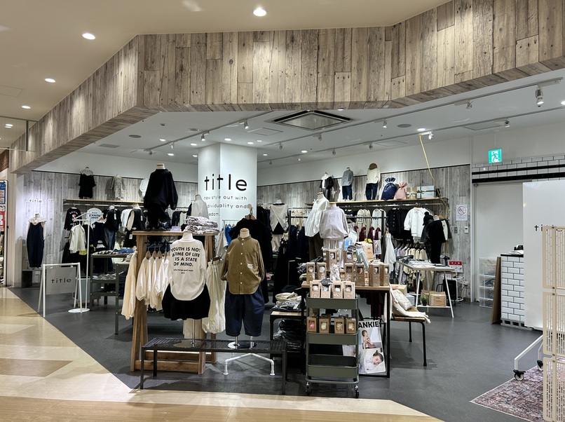 【邑崎】 子ども服10点おまとめ購入ページ(110cm/120cm) 美品 キッズ服 子供服 10点セット まとめ売り 女の子 100 110