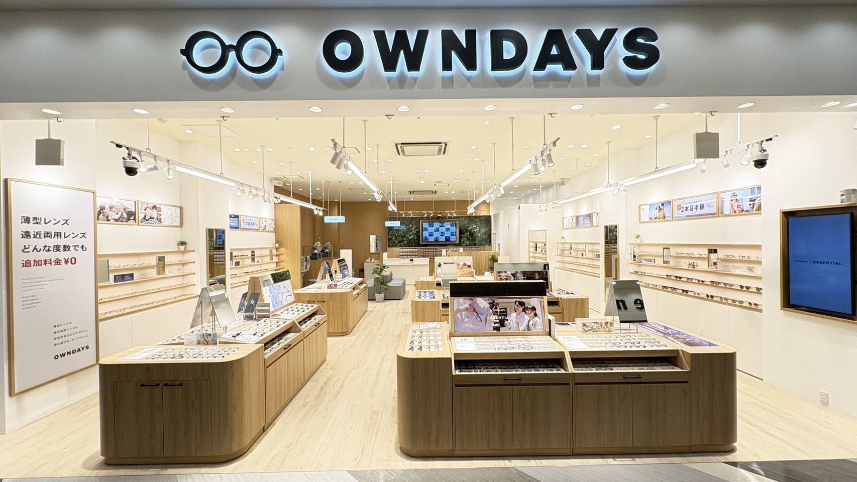 OWNDAYS｜ショップ検索｜MARK IS 福岡ももち（マークイズ福岡ももち）