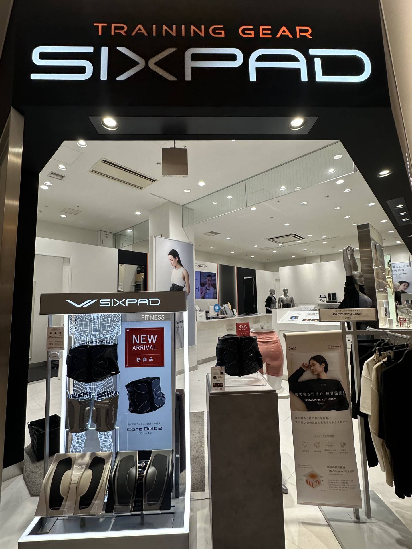 SIXPAD STORE｜ショップ検索｜MARK IS 福岡ももち（マークイズ