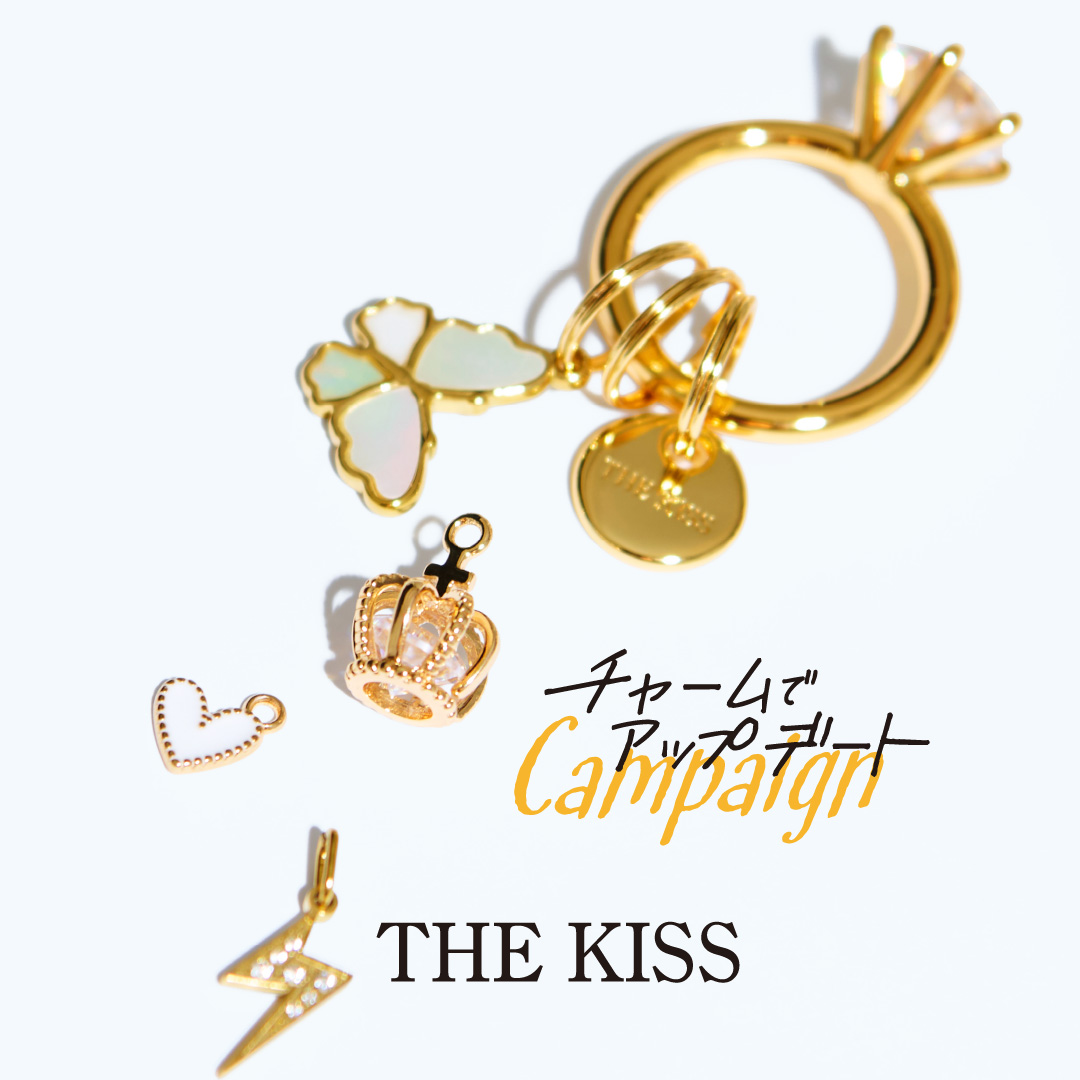 未使用　KISS キッス　お香たて サージカルステンレス ペア ネックレス TPD1003CB-P｜THE KISS