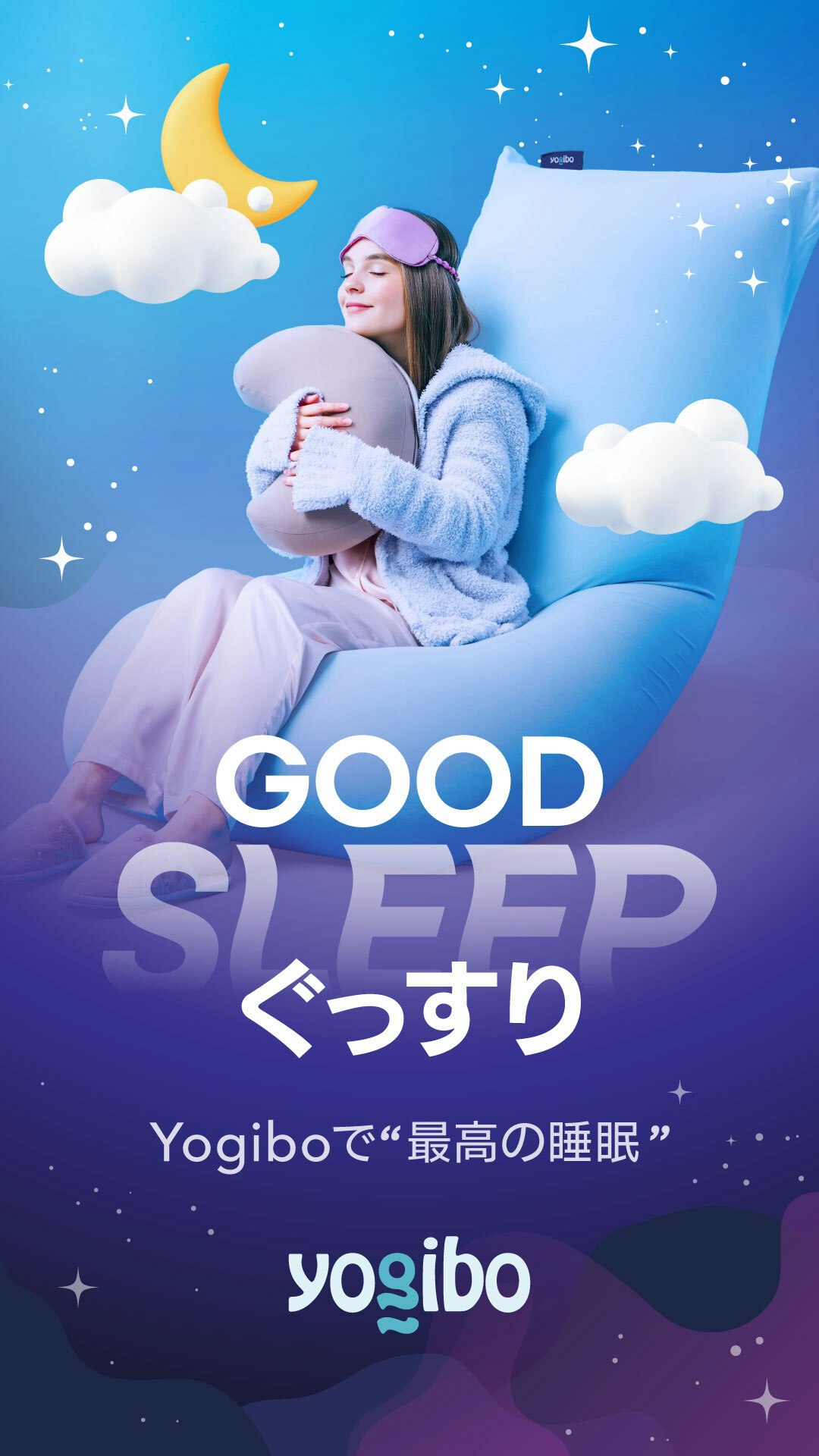 明日から就職 Z/X(ゼクス)買取 | 高く売るなら【買取コレクター】