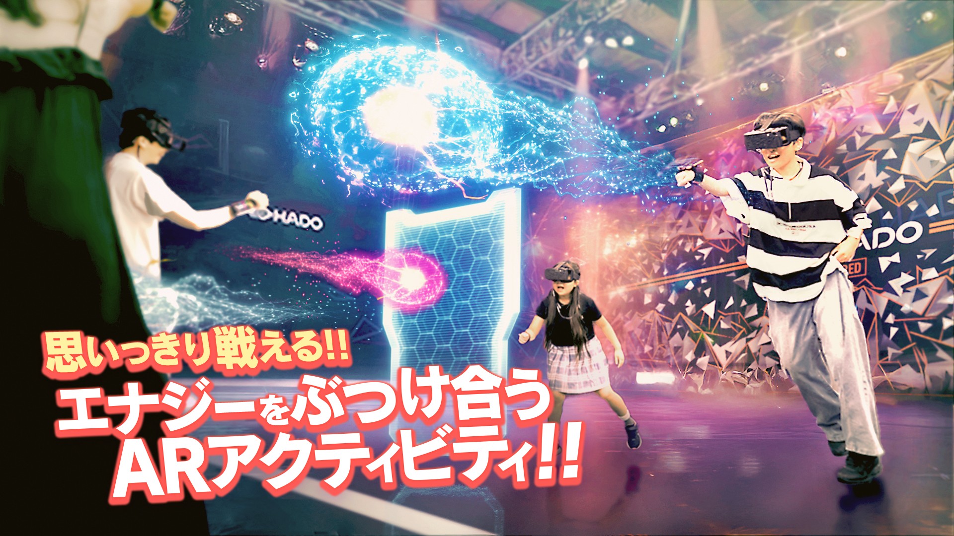 ショップ詳細 | アクアシティお台場