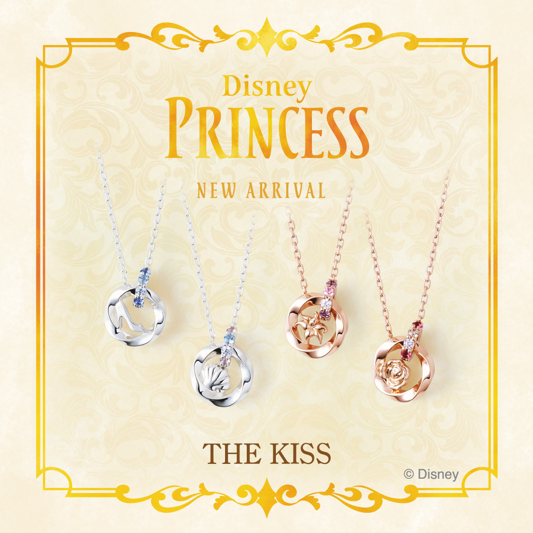 【kazuchiru】キャンディーストアシリーズ&キスキスシリーズ　22点 Amazon.co.jp: キスキスシリーズ 1BOX 単品 ミニフィギュア