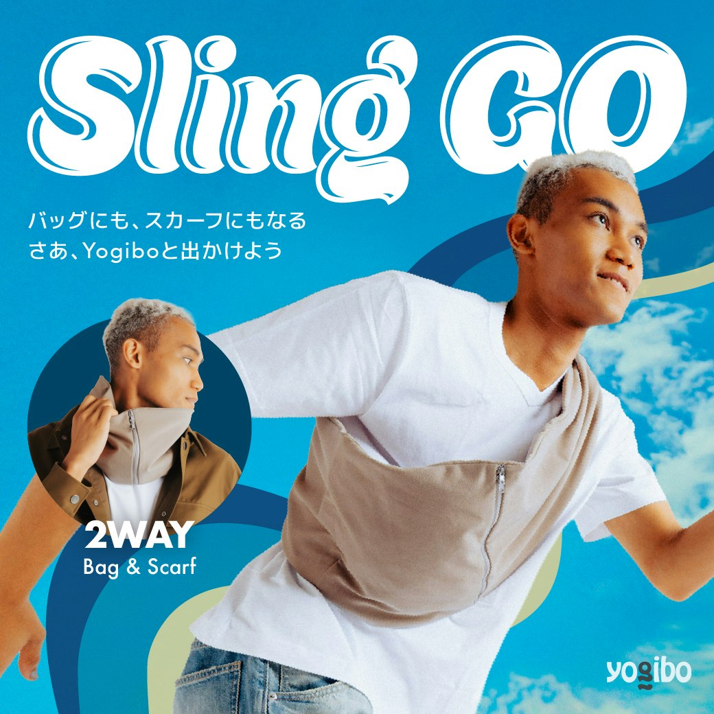 ★ヨギボー ミニ★アクアブルー／中古【直接引取りも可】 栃木県中央部〜南部 yogibo - ☆ヨギボー ミニ☆アクアブルー／中古【直接引取りも可
