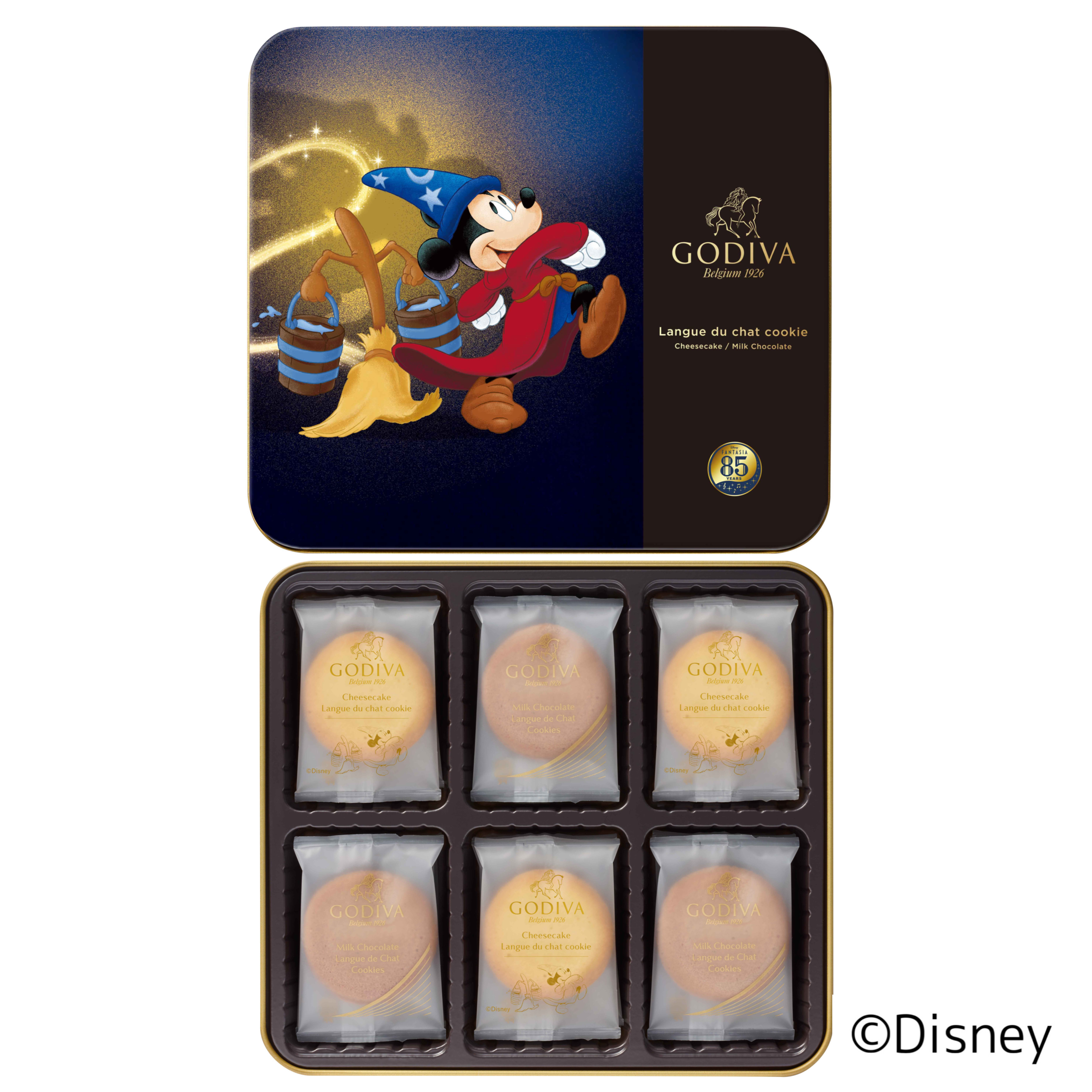 クリスマス限定 | ショップトピックス |横浜ランドマークタワー