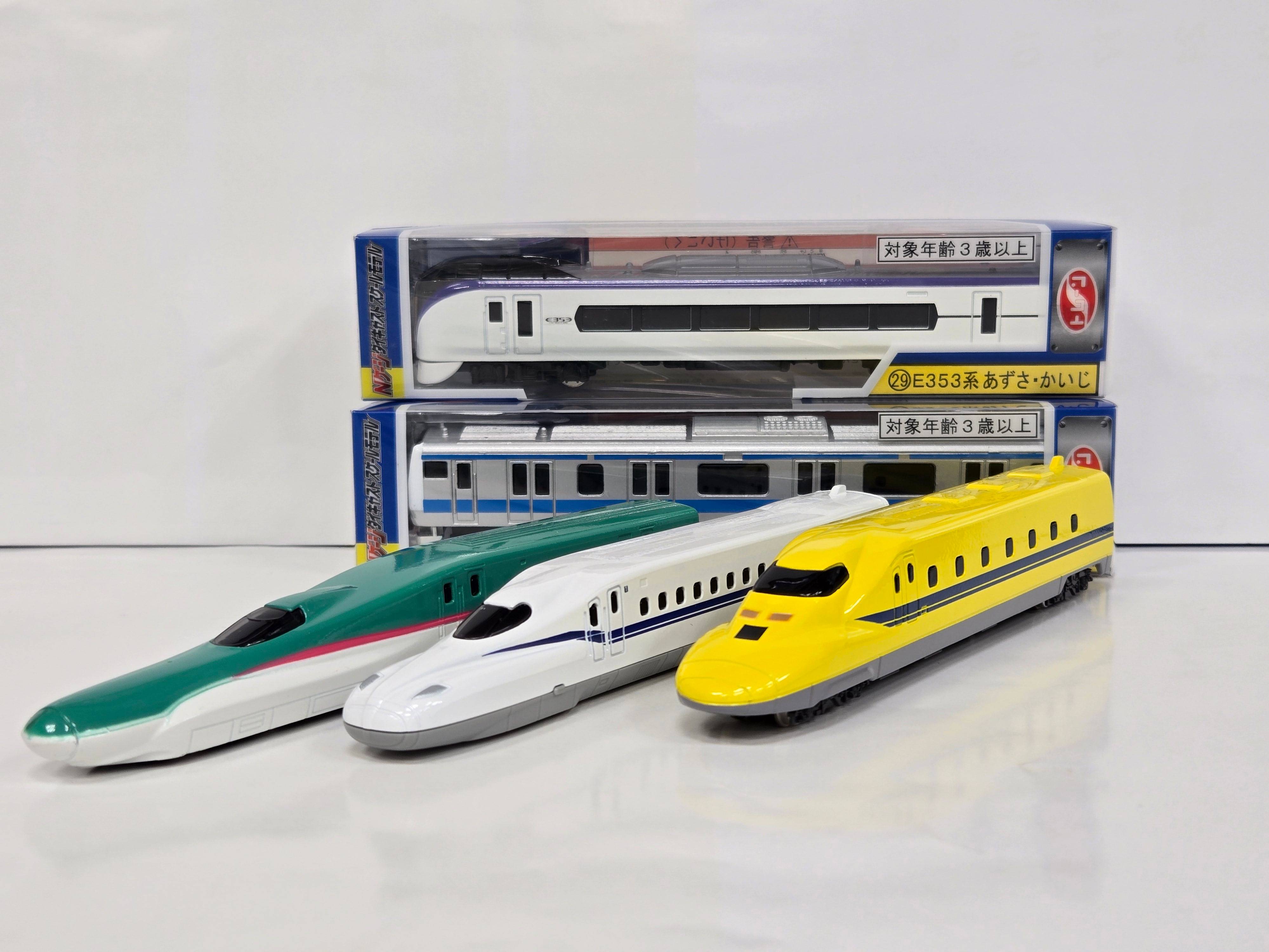 新幹線　ダイキャストスケールモデル　非売品 ダイキャストスケールモデル | ショップトピックス |横浜
