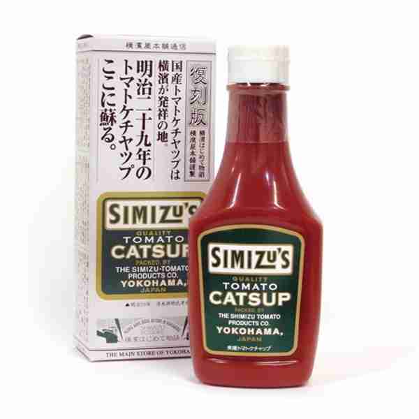 国産初ケチャップの復刻版 | ショップトピックス |横浜ランドマークタワー
