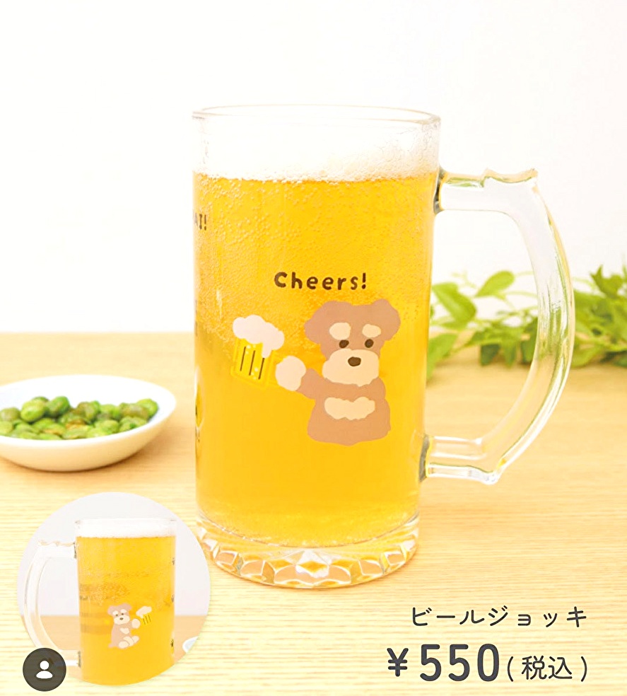 シュナウザーアイテム！｜ショップニュース｜MARK IS 福岡ももち