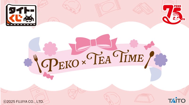 PEKO×TEA TIME タイトーくじ｜ショップニュース｜MARK IS 福岡