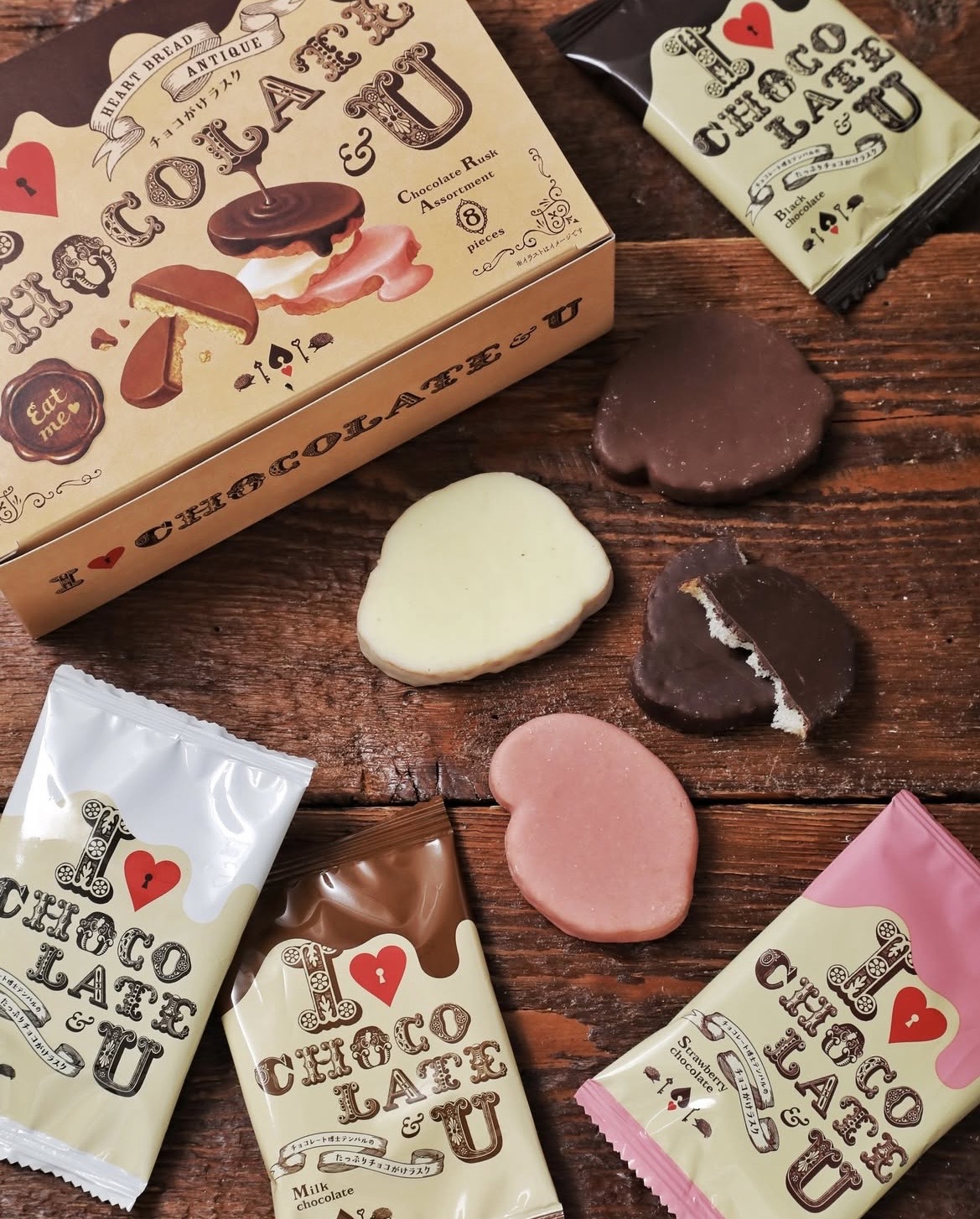 チョコがけラスクギフト｜ショップニュース｜MARK IS 福岡ももち