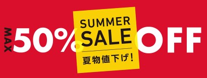 必見！ORIHICA！サマーセール！｜ショップニュース｜MARK IS 静岡