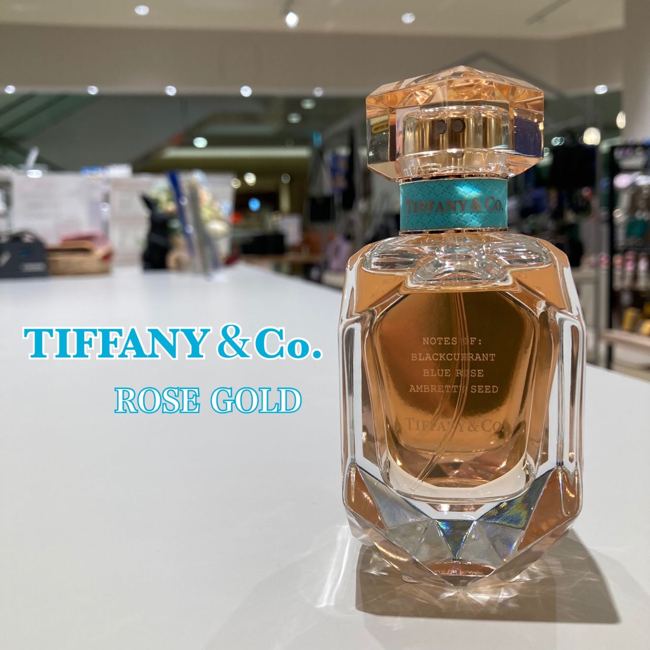 ティファニー】香水｜ショップニュース｜MARK IS 静岡（マークイズ静岡）