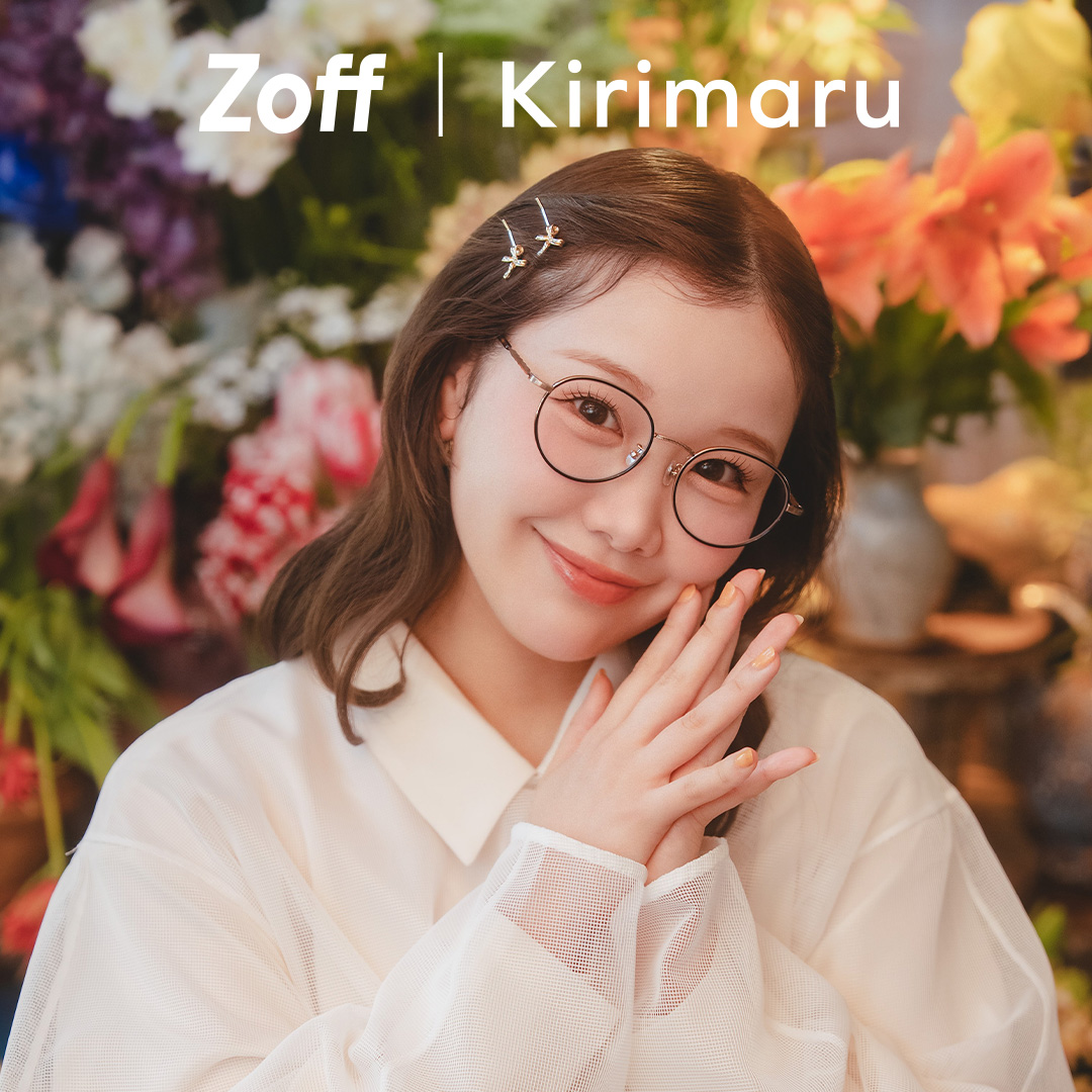 今だけ値下げ♡新品未使用　きりまる　Zoffメガネ　第2弾 Zoff｜Kirimaru｜メガネのZoffオンラインストア（めがね・眼鏡