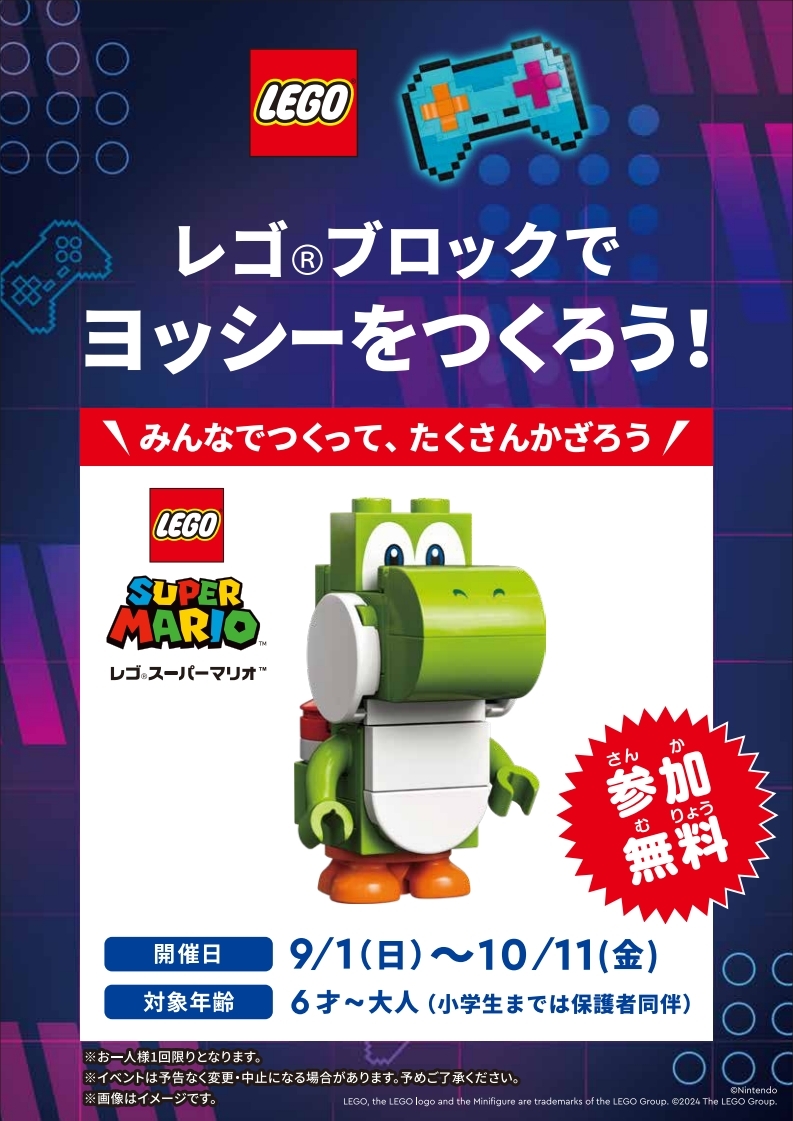 ヨッシーさん専用 ヨッシーさん専用 ヨッシーさん専用 よっしーさん