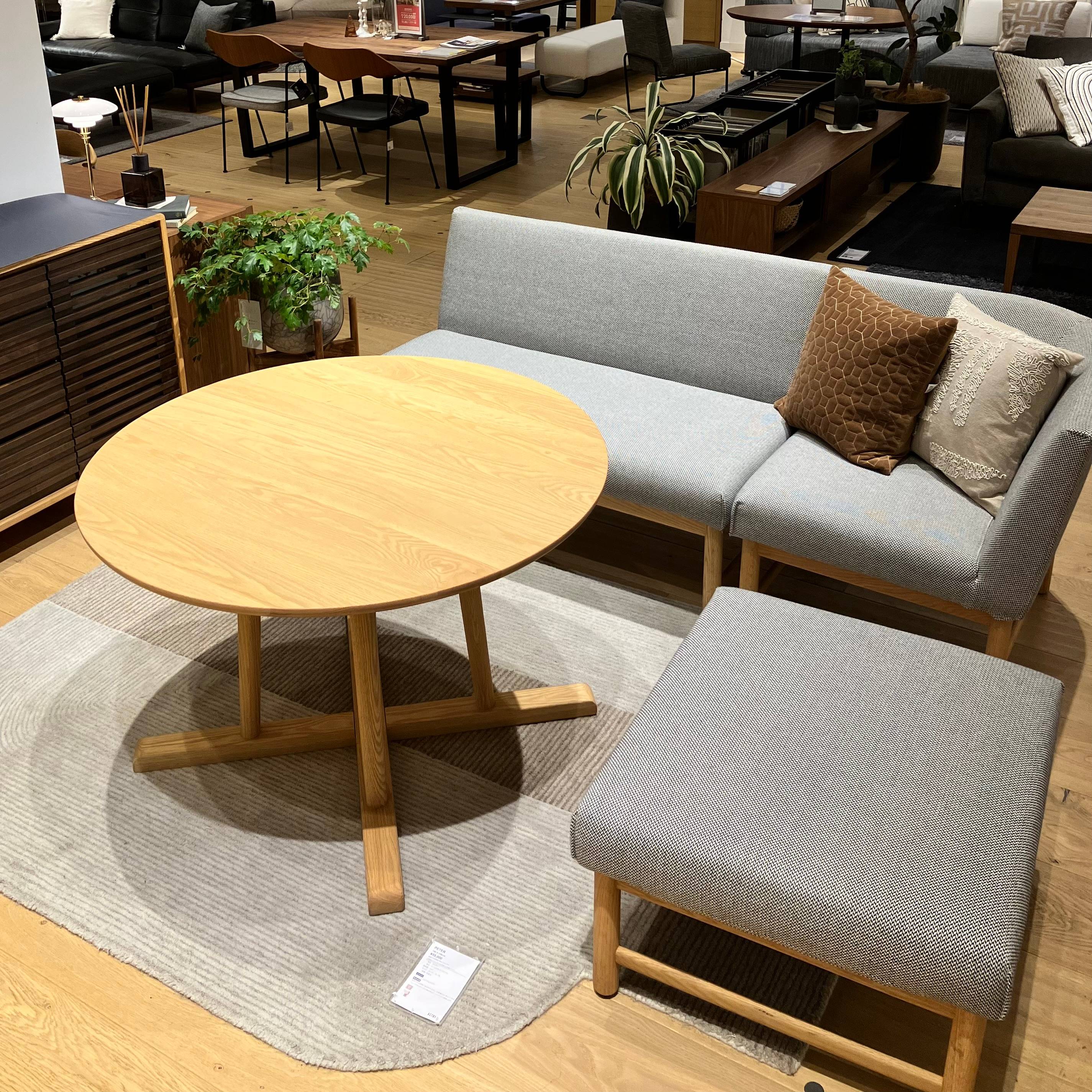 THYME チェア アクタス 専用です。 アクタス・あべの店｜ACTUS 