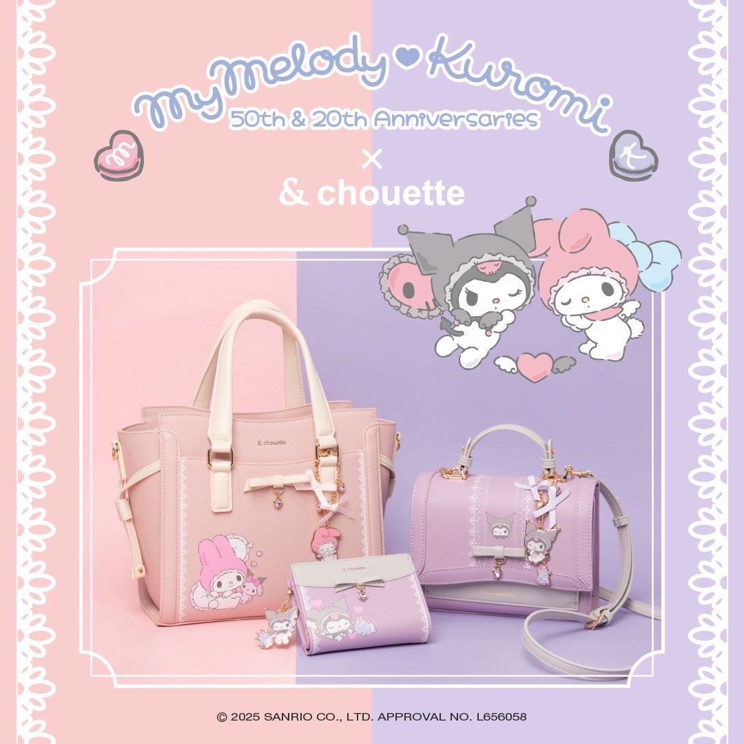 マイメロディ＆クロミ アイテム発売！ | SHOP NEWS | mozo