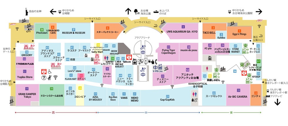 お台場合衆国　マップ POP UP SHOP 一覧 | インフォメーション | アクアシティお台場