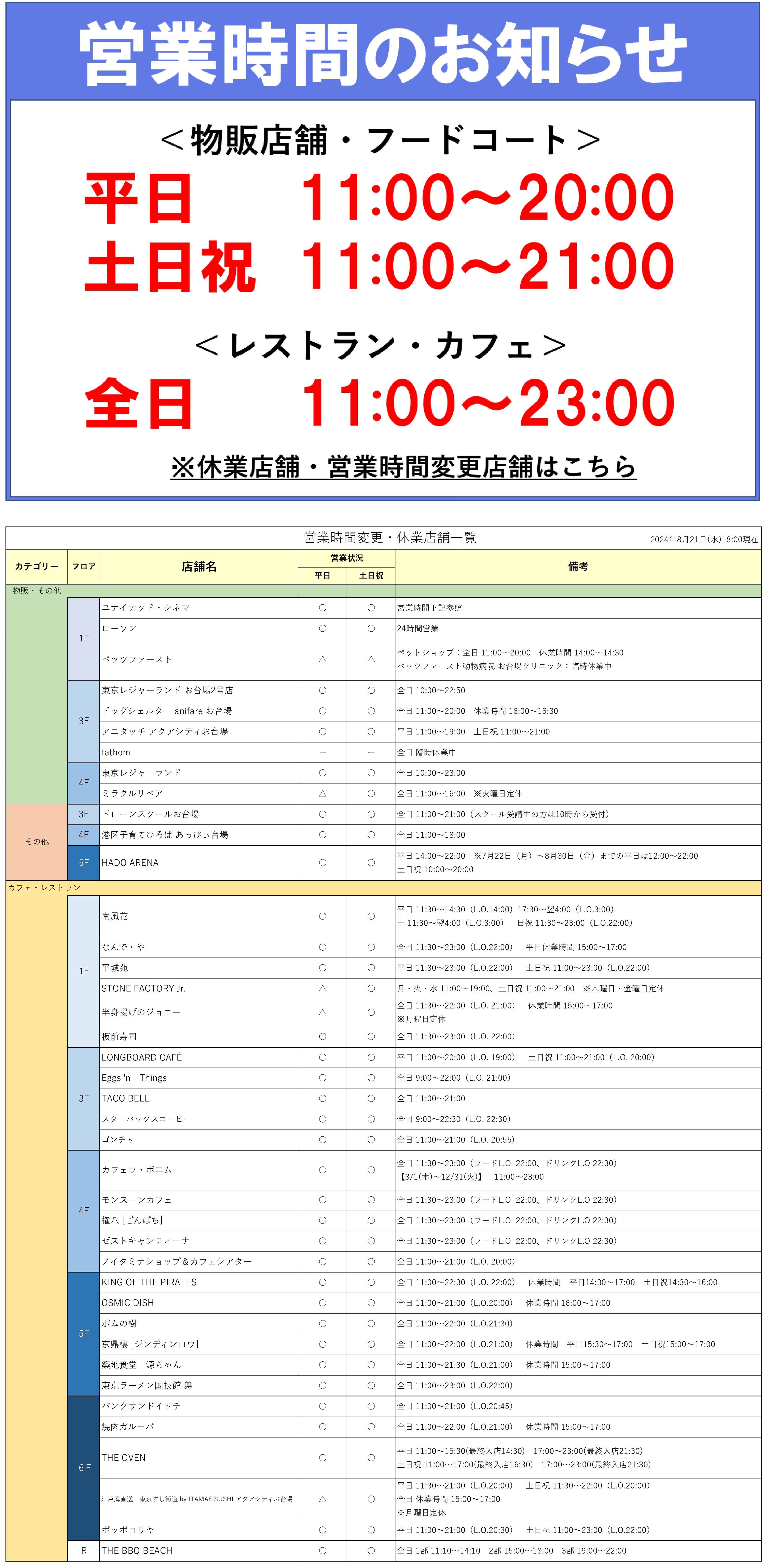 Naruto ナルト モノクロ 72 早い者勝ち!ナルト72巻まで全巻