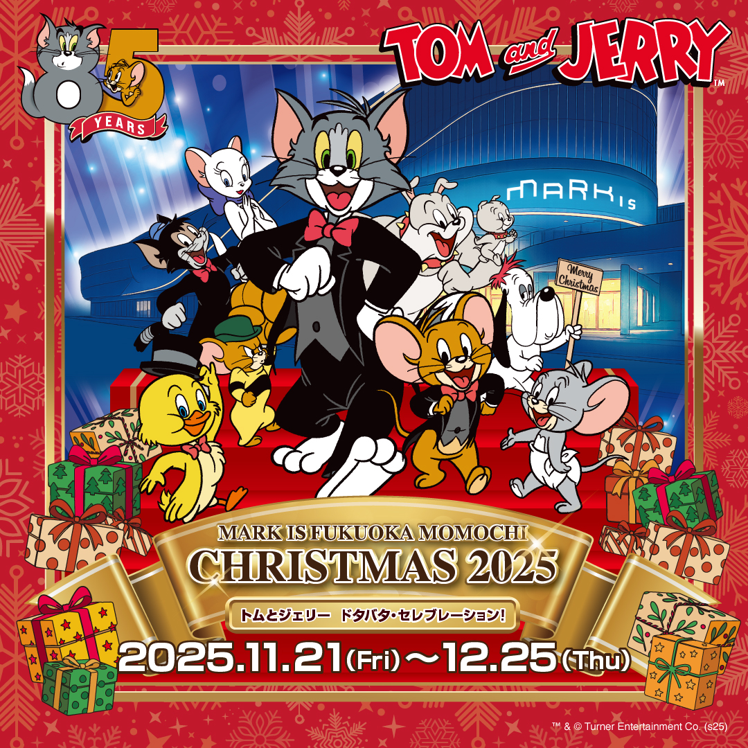 イベント｜MARK IS 福岡ももち（マークイズ福岡ももち）